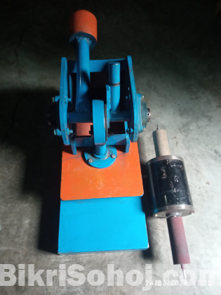 জুতা তৈরীর মেশিন